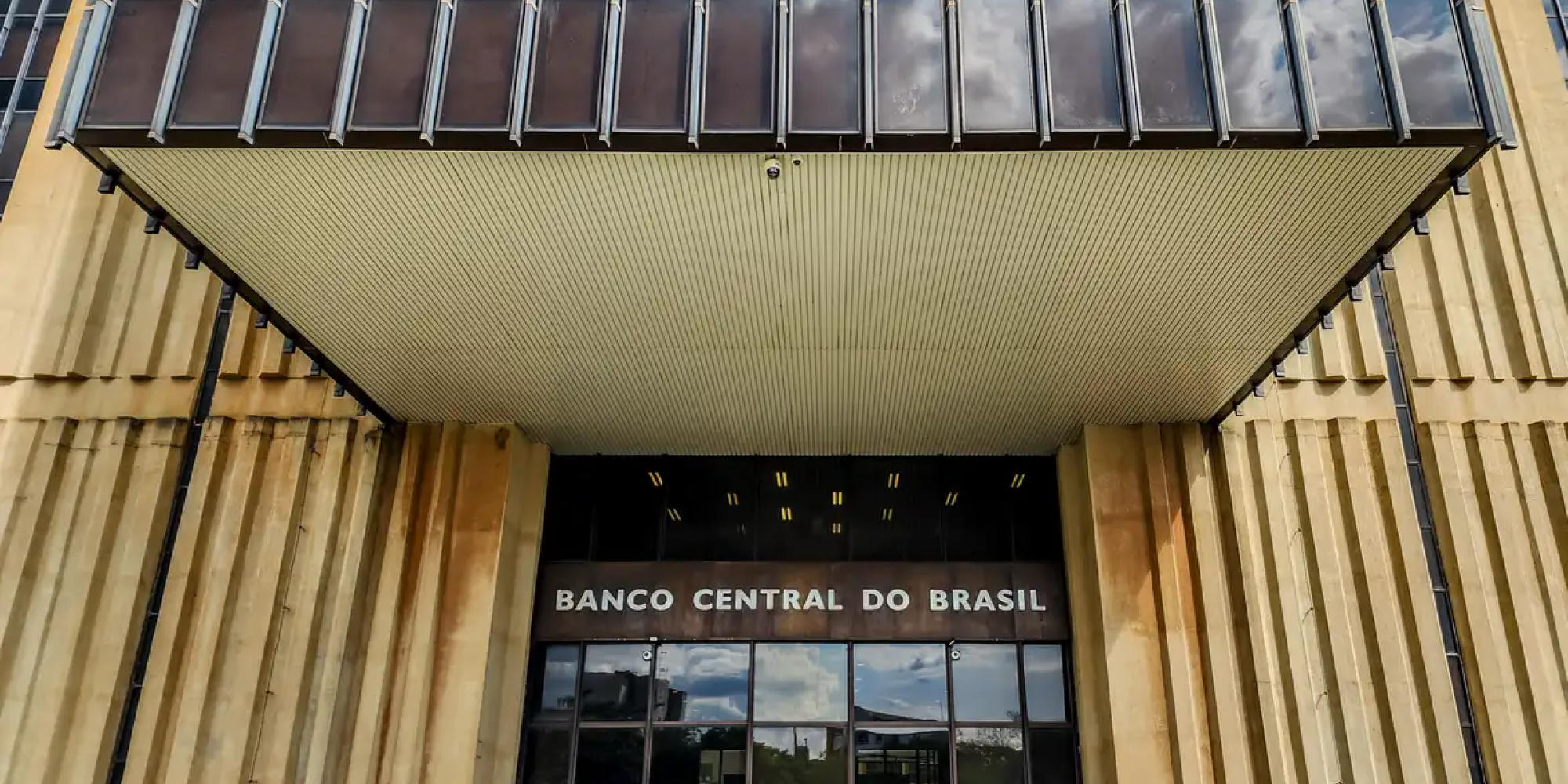 Copom eleva juros básicos da economia para 12,25% ao ano