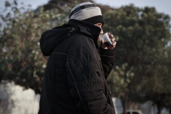  A temperatura mais baixa foi registrada em Quaraí