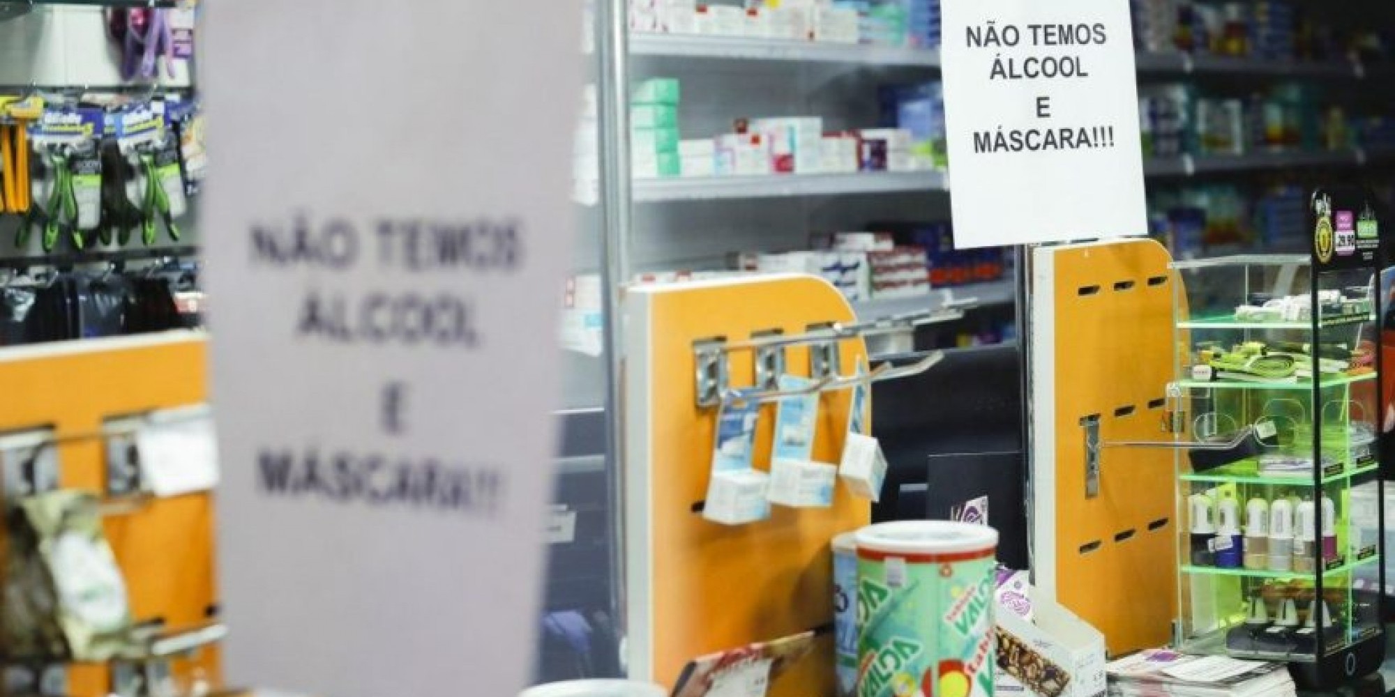 Medida também determina que os órgãos e entidades de licenciamento, controle ou fiscalização de importações desses itens adotem tratamento prioritário para a liberação das mercadorias