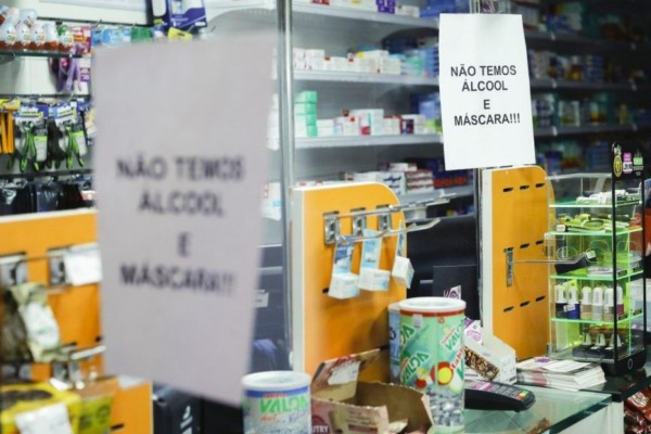 Medida também determina que os órgãos e entidades de licenciamento, controle ou fiscalização de importações desses itens adotem tratamento prioritário para a liberação das mercadorias